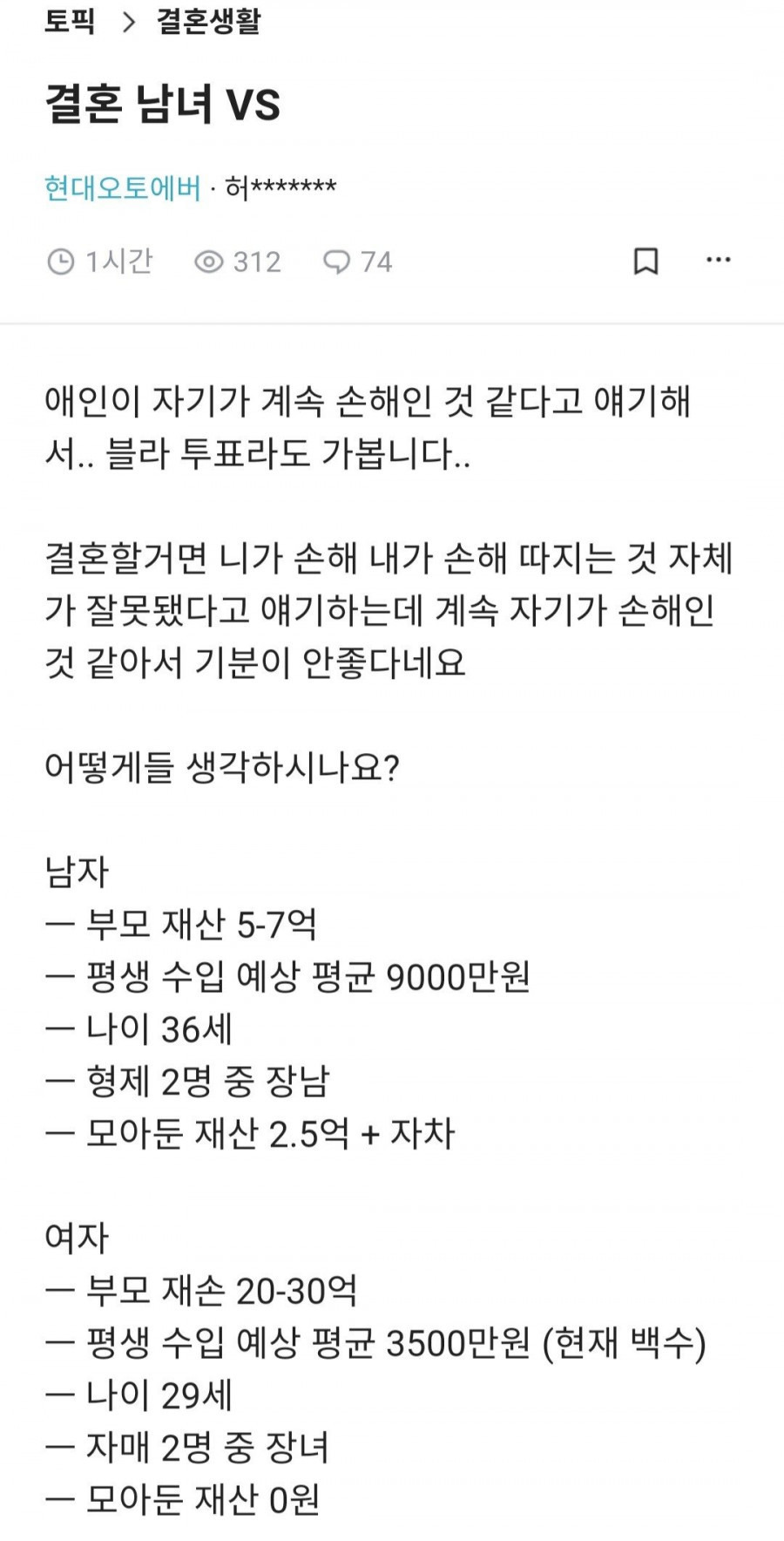 ?scode=mtistory2&fname=https%3A%2F%2Fblog.kakaocdn.net%2Fdn%2FcQP1Xj%2FbtrA5tSTuOW%2FtvuuLqgEmovGKGa8KBtEjK%2Fimg.jpg