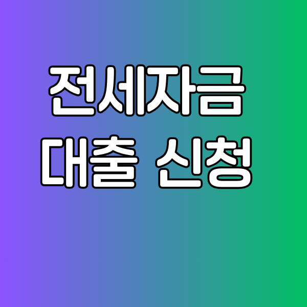 아로스 팝업