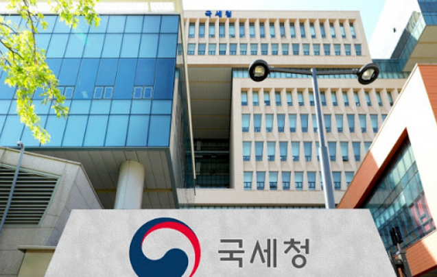 2020년 5월 개인 종합소득세 신고대상자 신고기간 소득세율 연장 ...