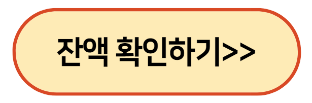 ?scode=mtistory2&fname=https%3A%2F%2Fblog.kakaocdn.net%2Fdn%2FcRGBd4%2Fbtr8Xz025rQ%2FzD24cdNg7PL4mawKUy3mjK%2Fimg