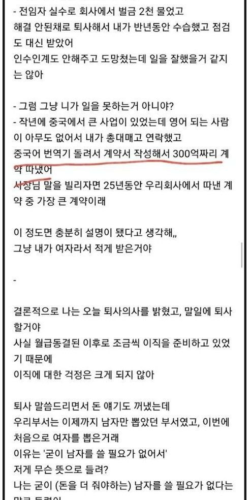 ?scode=mtistory2&fname=https%3A%2F%2Fblog.kakaocdn.net%2Fdn%2FcROmIK%2FbtrFyRWQHK5%2FMoOusw2ZGoR2CSQ6kXaag0%2Fimg.jpg