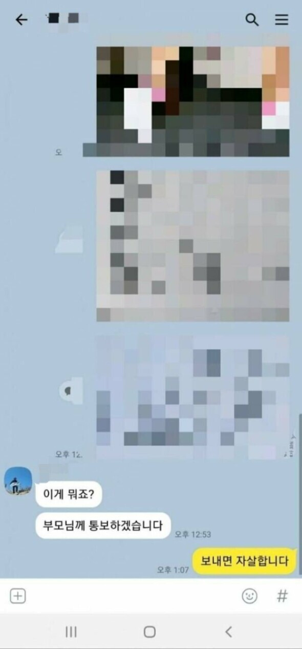 ?scode=mtistory2&fname=https%3A%2F%2Fblog.kakaocdn.net%2Fdn%2FcRVXu0%2FbtrB8Qs2lQq%2FhunKfag7f1KTSwU1m8xiaK%2Fimg.jpg
