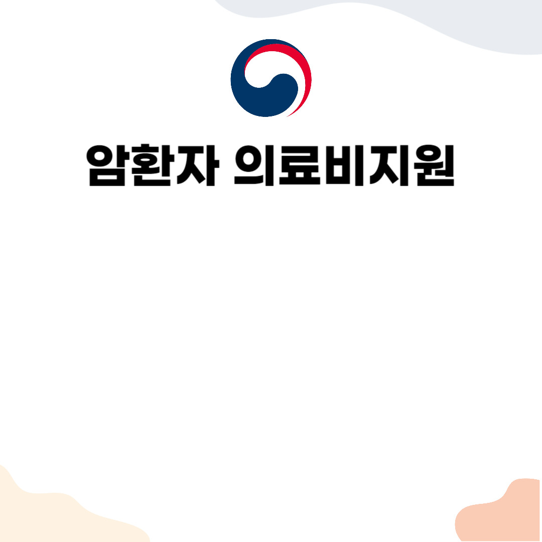 아로스 팝업