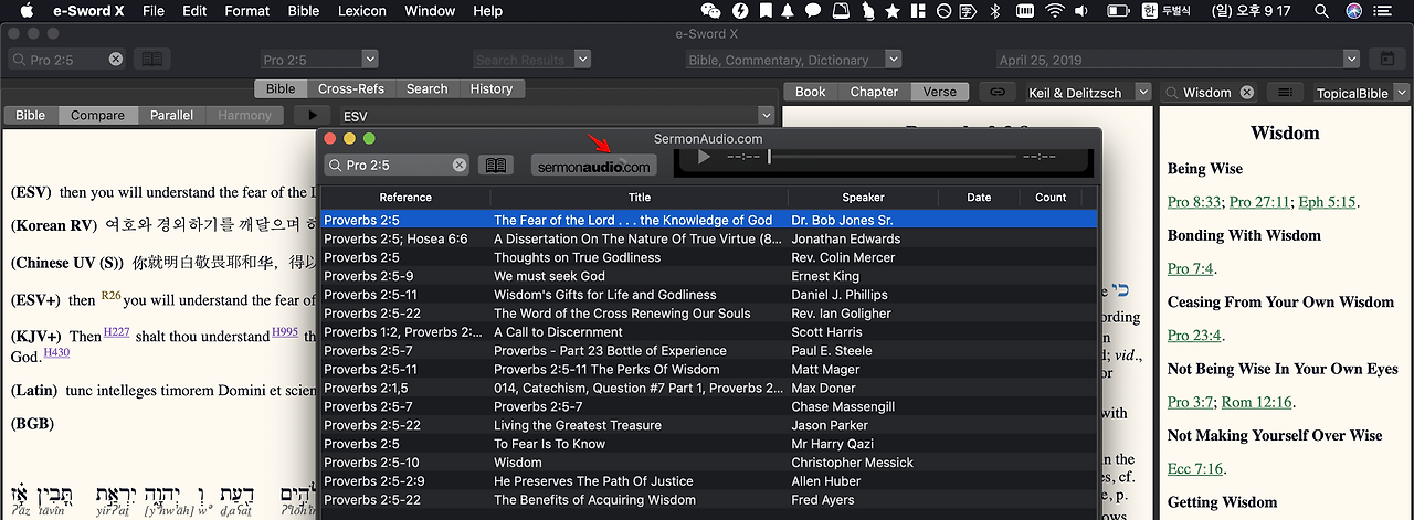 e sword x 4.5.1 for mac os x torrent