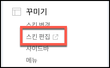 티스토리 Yandex 웹마스터 등록 방법 - 티스토리 방문자 유입 늘리는 방법 6 ywAAAAAAQABAAACAUwAOw==