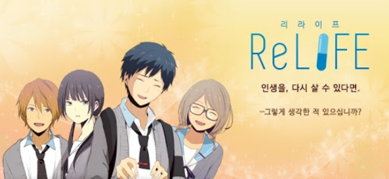 I WISH - 내일로의 문(明日への扉) 영상/듣기/가사 2 ywAAAAAAQABAAACAUwAOw==