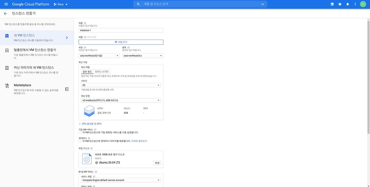 general cms v3.1.0.4 download for pc