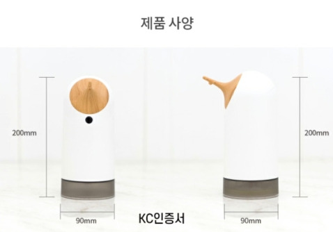 거품형 손세정제 피노키오 디스펜서 솔직후기 9 ywAAAAAAQABAAACAUwAOw==