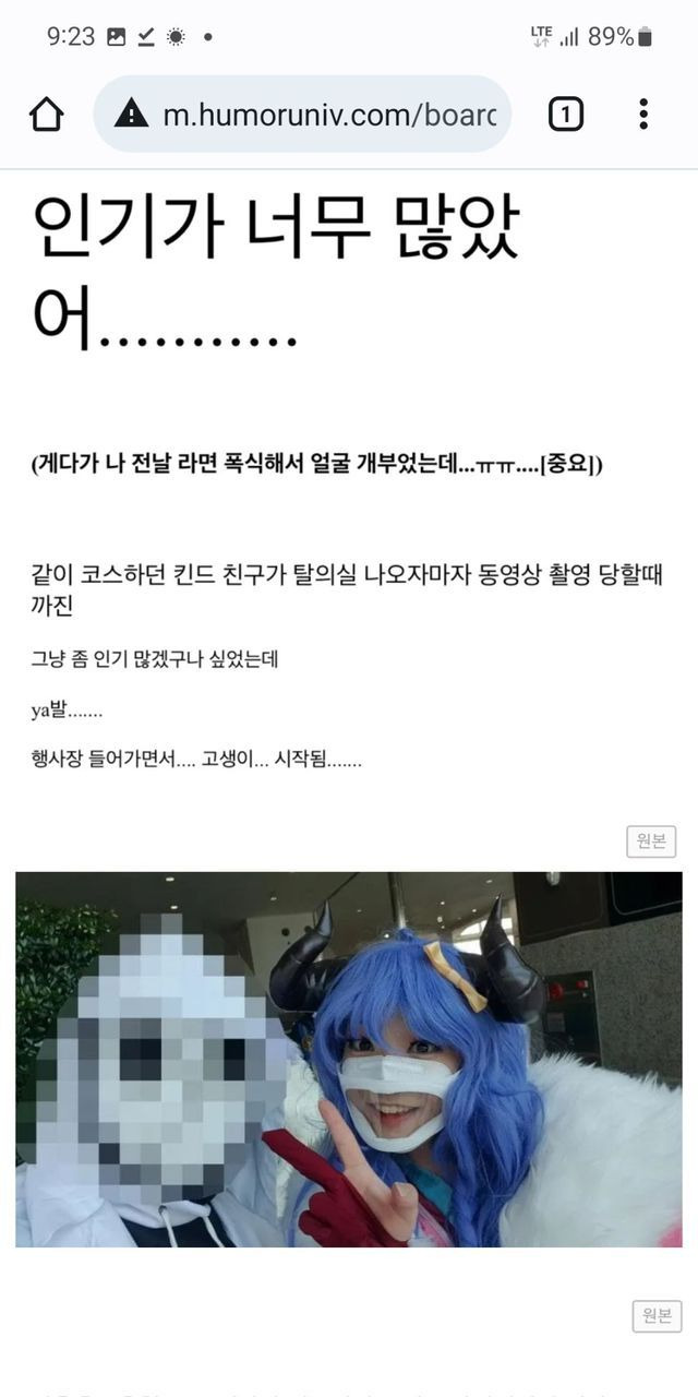 ?scode=mtistory2&fname=https%3A%2F%2Fblog.kakaocdn.net%2Fdn%2FcT165S%2FbtrCLl0vbZu%2FKbhMFrpsW60dktiV6nZKbk%2Fimg.jpg