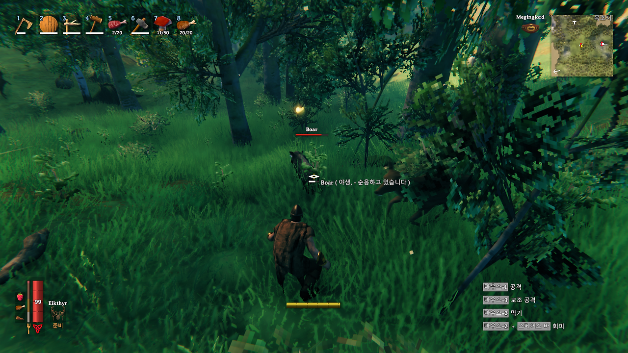 발헤임(Valheim) 동물 테이밍 방법