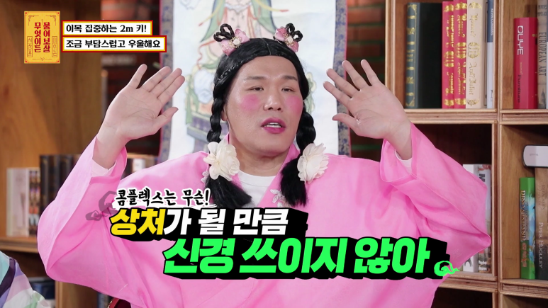 ?scode=mtistory2&fname=https%3A%2F%2Fblo