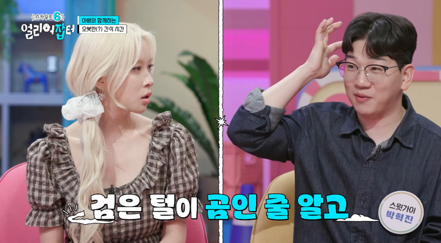 옛날이랑 다른 요즘 매출 4억 나온다는 농업.jpg | 인스티즈