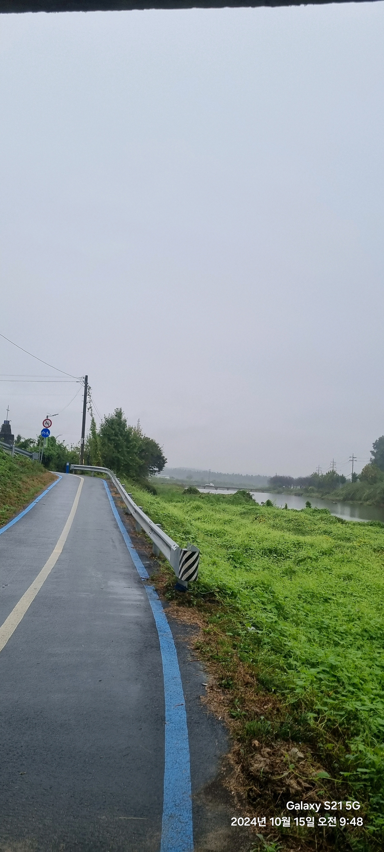 오천자전거길 3일 타고 성심당 대전 여행 (수안보, 소조령, 오창, 대청댐, 갑천, 성심당)