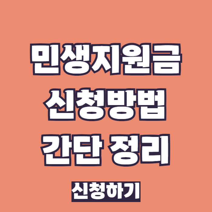 아로스 팝업