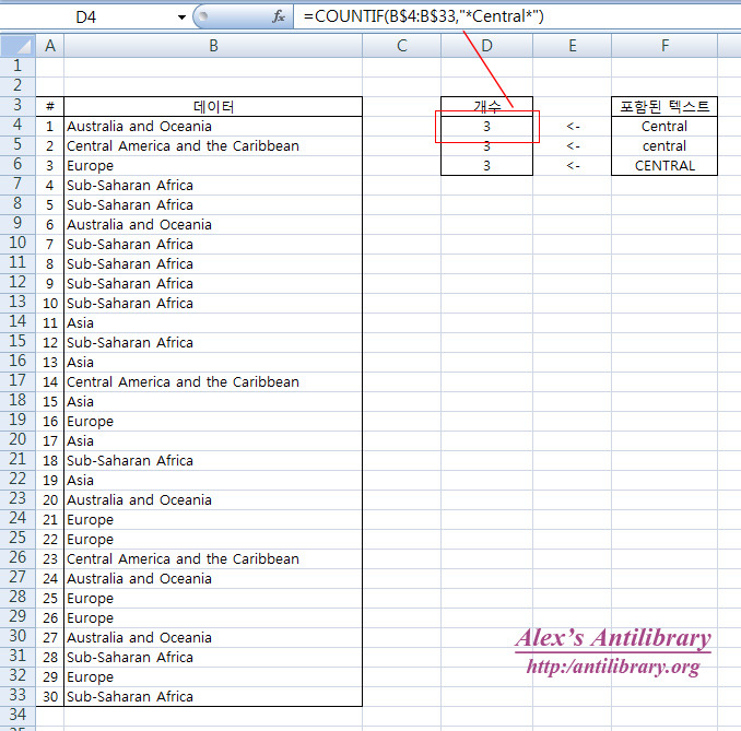 how-to-count-if-cell-contains-text-or-part-of-text
