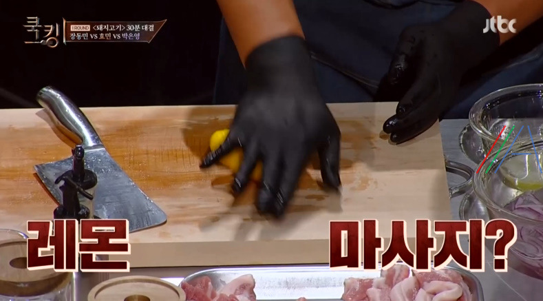 쿡킹 애간장에 녹는 돼지 장동민 레시피 만드는 법 만들기 14 ywAAAAAAQABAAACAUwAOw==