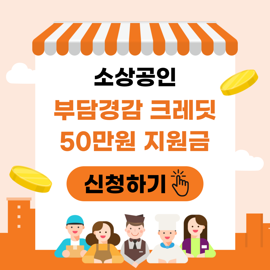 아로스 팝업