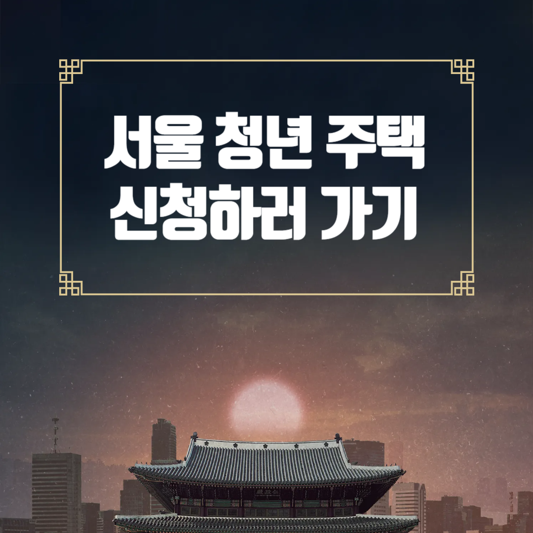 아로스 팝업