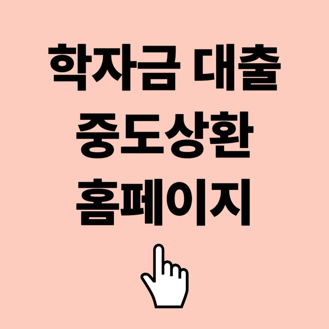 아로스 팝업