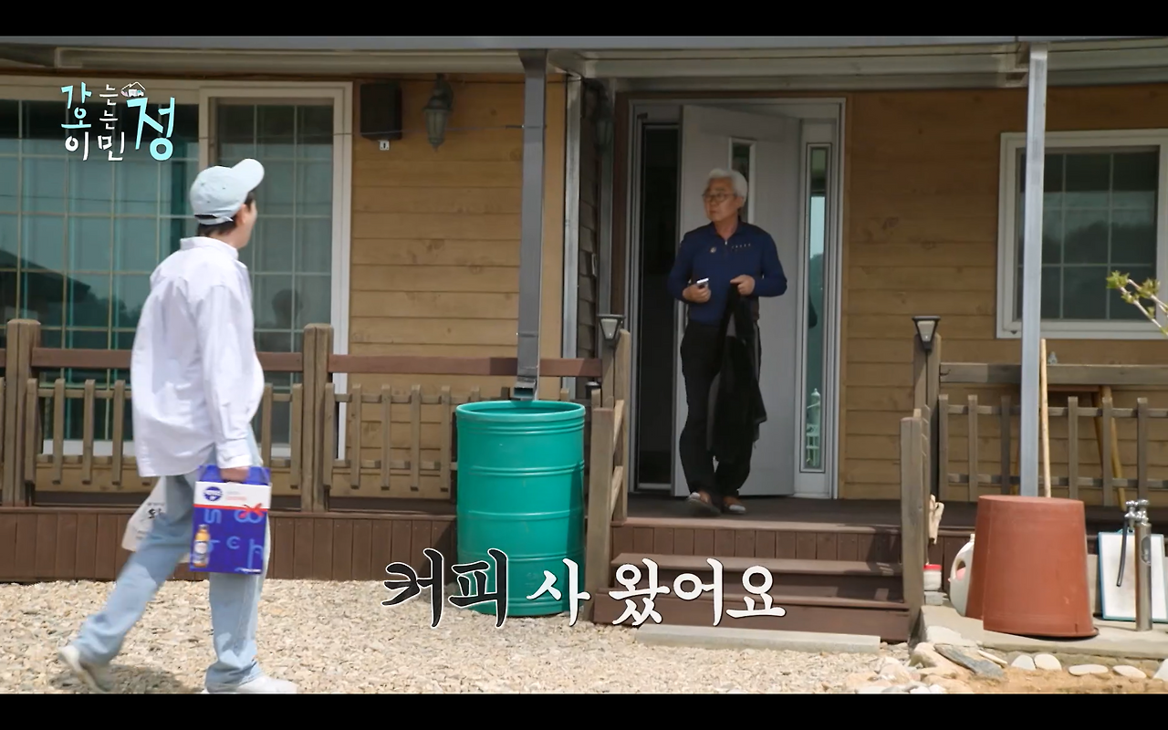 효자도 어르신들 위해서서 시장 전부 털어서 100인분 요리 직접한 이민정 | 인스티즈