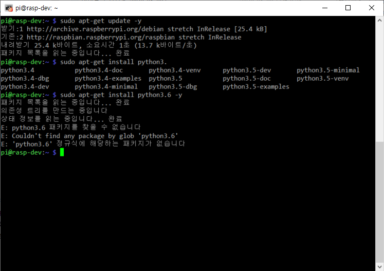 raspberry pi python 3 install