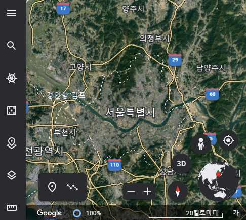 구글 위성지도 사용 방법 정리