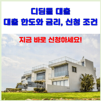 아로스 팝업