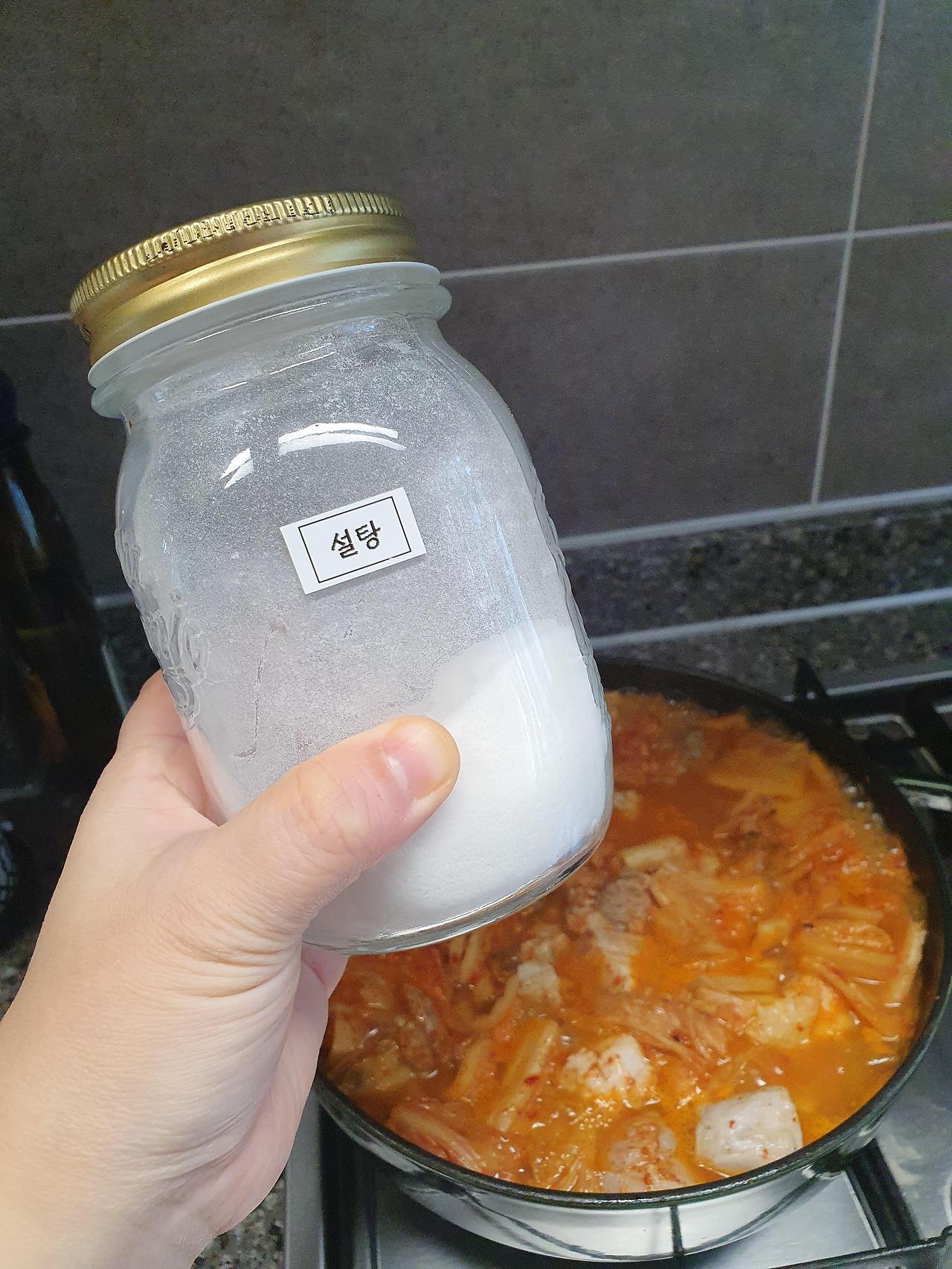 김치찌개 맛있게 끓이는법 6 ywAAAAAAQABAAACAUwAOw==