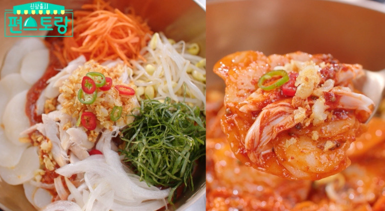 편스토랑 심이영 마늘 비빔수제비 레시피 비빔소스 만드는법 1 ywAAAAAAQABAAACAUwAOw==