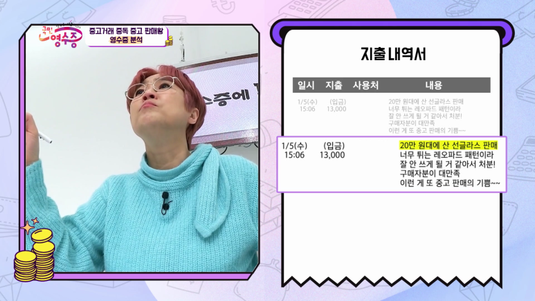 ?scode=mtistory2&fname=https%3A%2F%2Fblo