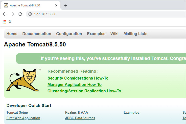 apache tomcat 8 tar.gz