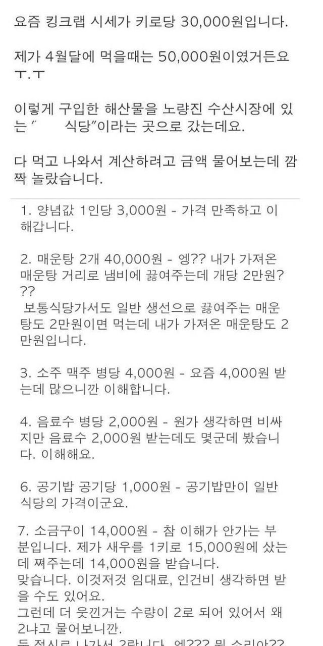 ?scode=mtistory2&fname=https%3A%2F%2Fblog.kakaocdn.net%2Fdn%2FcWh9yx%2FbtrHAxP2x83%2FXhVn3qvKTIk3hX9JrJttE1%2Fimg.jpg