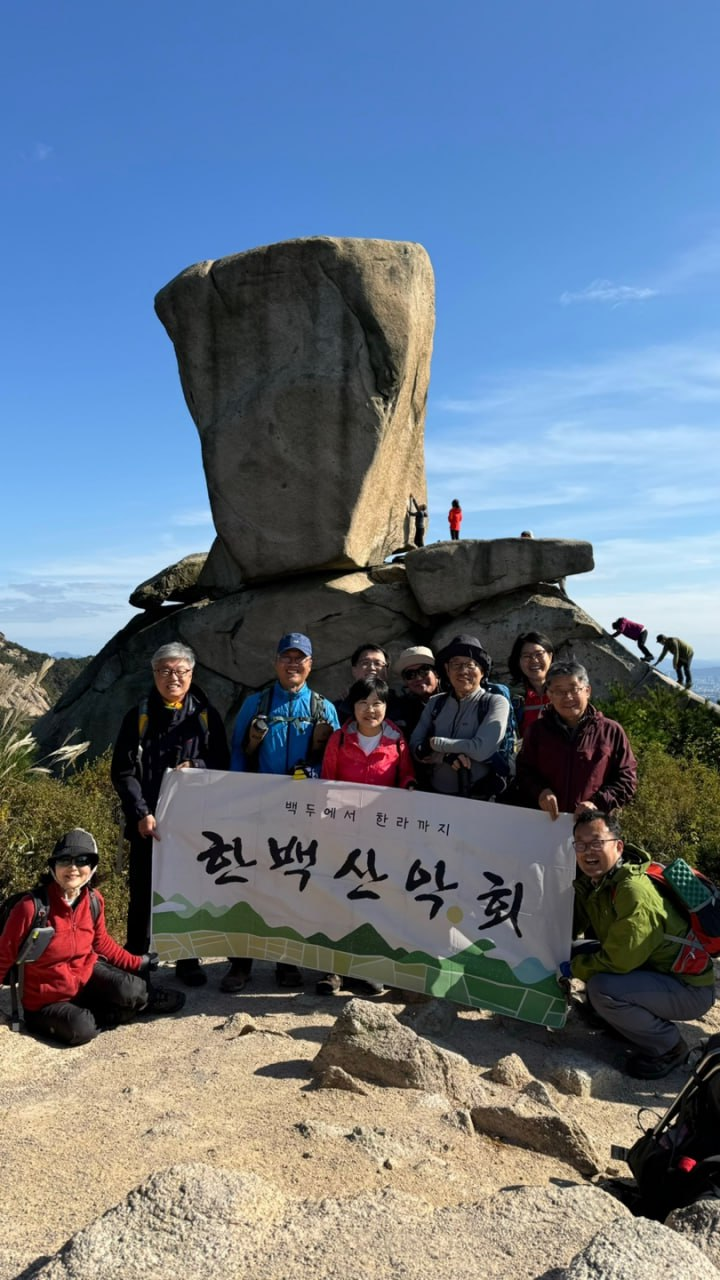 사무처 동아리 10월 소식 | 인천평화복지연대