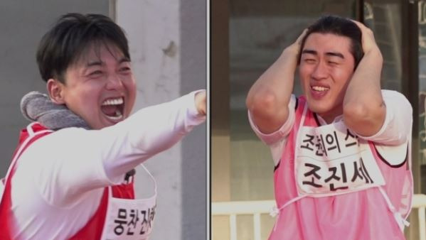 조진세 나이 프로필 개그맨 체대 뭉찬