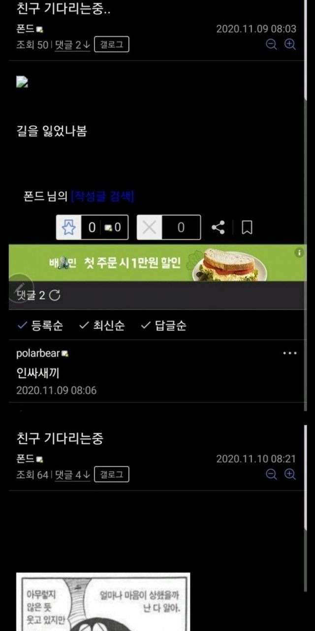 ?scode=mtistory2&fname=https%3A%2F%2Fblog.kakaocdn.net%2Fdn%2FcWsRRW%2FbtrICPuT0BE%2FJOMV4EAsovJygx95gqDvUk%2Fimg.jpg
