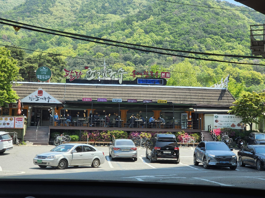 라이딩 맛집으로 유명한 새콤달콤 팔당 초계국수 본점(특이한 계산시스템) 2 ywAAAAAAQABAAACAUwAOw==
