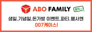 스마트스토어 배너