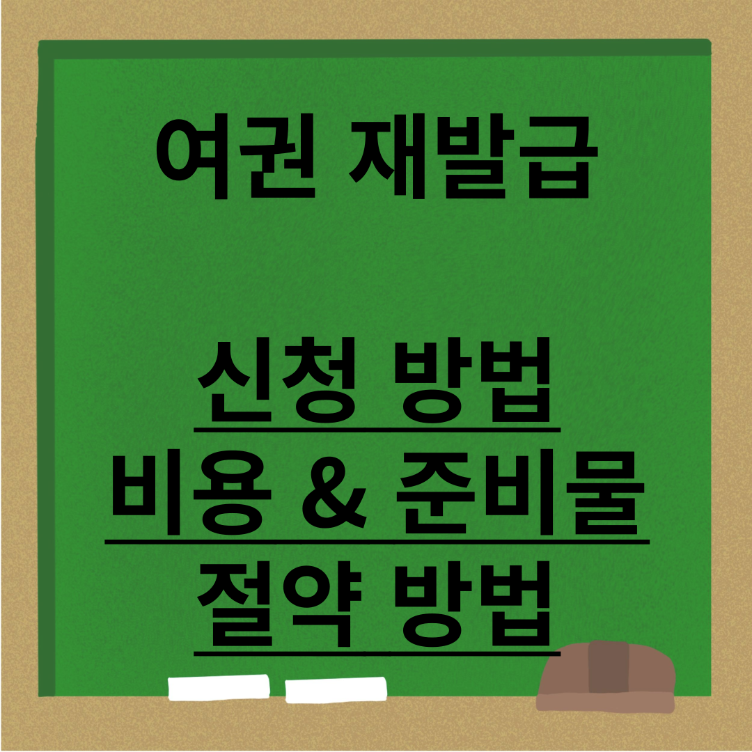 아로스 팝업