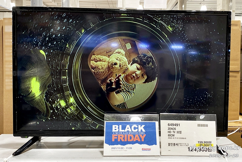 [2021 블랙프라이데이] 코스트코 BLACK FRIDAY 기회를 잡으세요. onpc