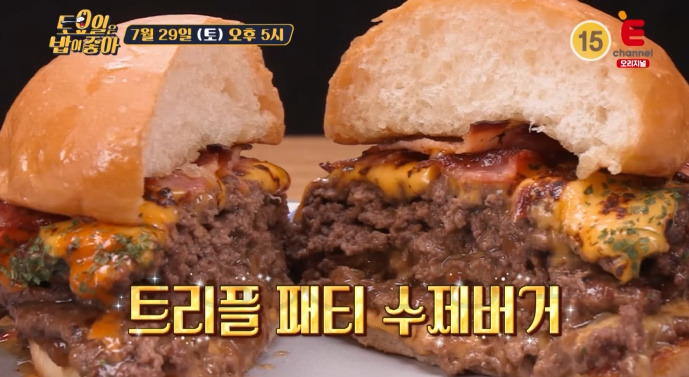 토밥즈 파주 트리플 패티 수제버거 햄버거 맛집 어디? 토요일은 밥이 좋아 82회 2 ywAAAAAAQABAAACAUwAOw==