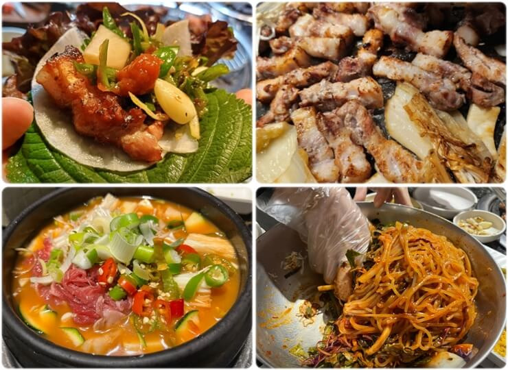 김해 맛집 거북이동네