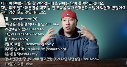 라이브 아카데미 토들러 영어식 사고 영작훈련 #01 1 ywAAAAAAQABAAACAUwAOw==