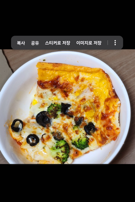 갤럭시