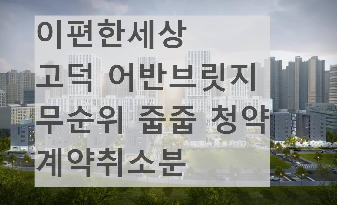 아로스 팝업