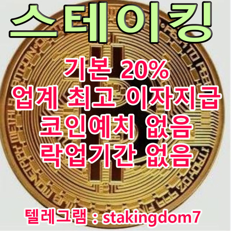 ?scode=mtistory2&fname=https%3A%2F%2Fblog.kakaocdn.net%2Fdn%2FcZPwLr%2FbtsOdCbVzcF%2FxZM9GCHGKPQxJHh2kKdoxk%2Fimg.jpg