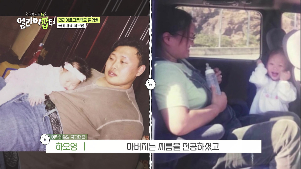 슬럼프일 때 "그렇게 잘하는 것도 아닌데 무슨 슬럼프야” 들으면 위로 된다 vs 마상이다 | 인스티즈