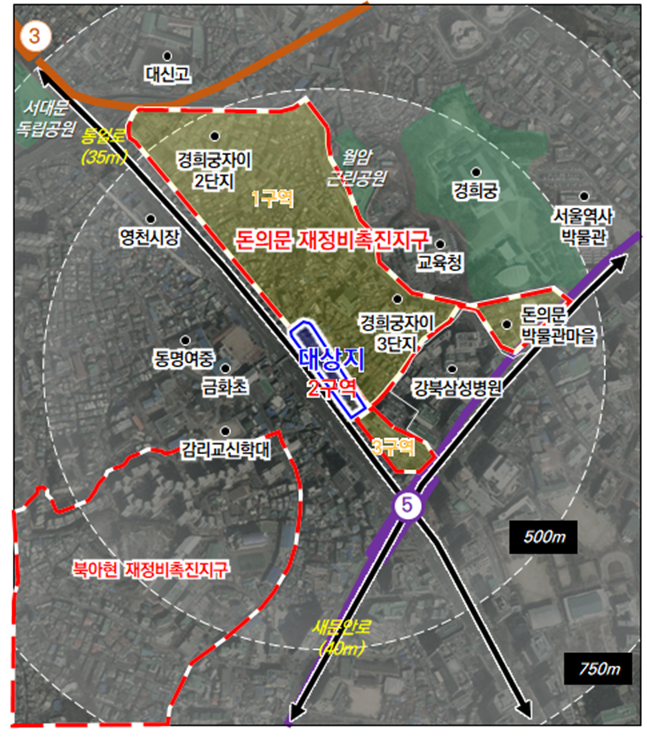 돈의문재정비촉진지구 돈의문2구역 위치도