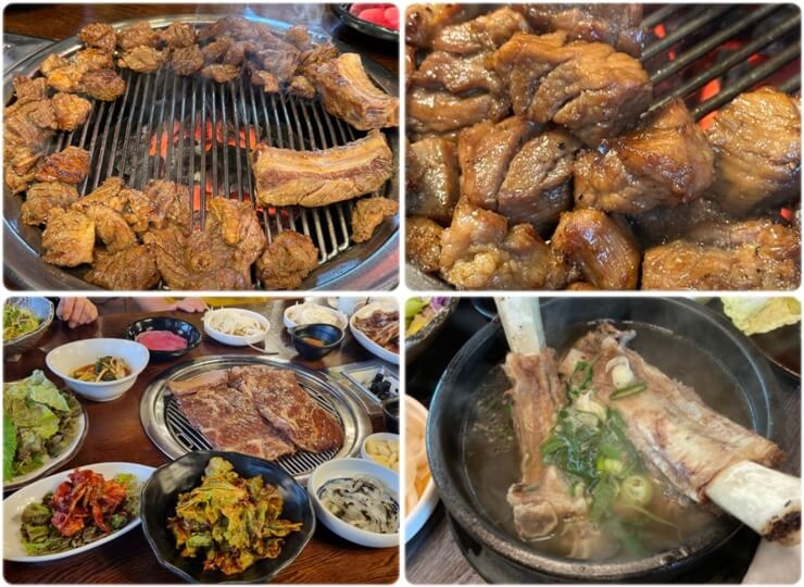 홍대 맛집 추천 흥부골숯불갈비