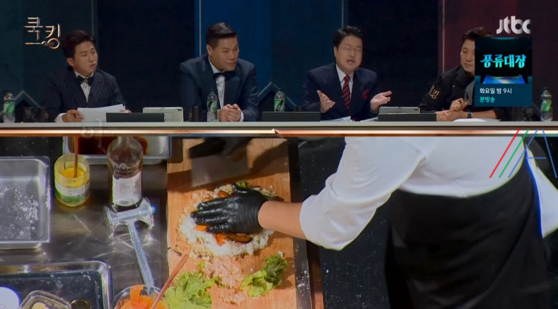 쿡킹 돈스파이크 크리스피자라자냐 레시피 만드는법 삼겹살을 이용한 한국식 라자냐 2회 22 ywAAAAAAQABAAACAUwAOw==