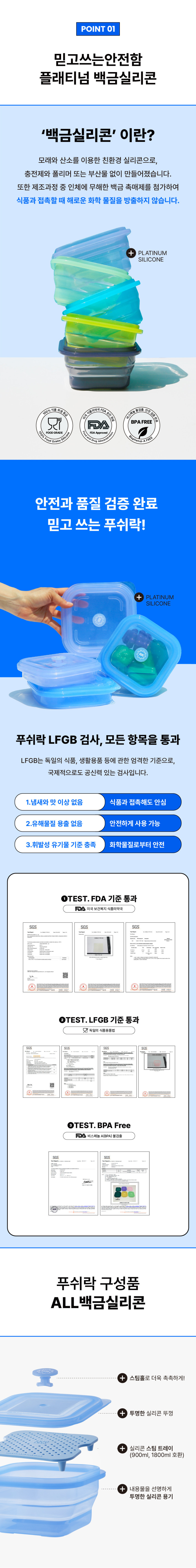 공구모아